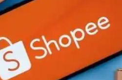 Shopee的主要市场在哪里？