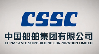 中国船舶集团与法国达飞签订合作协议，创下集装箱船最大金额的新纪录